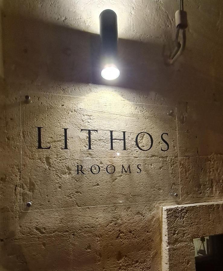 Lithos Rooms Matera Exterior foto